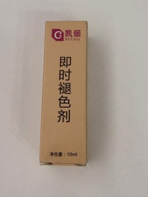 CORRECTOR MICROPIG. KLC 10 ML