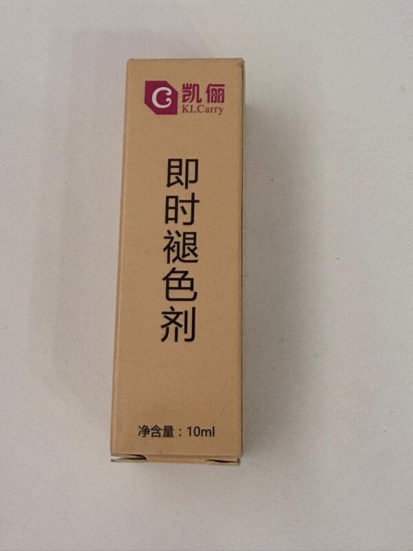 CORRECTOR MICROPIG. KLC 10 ML